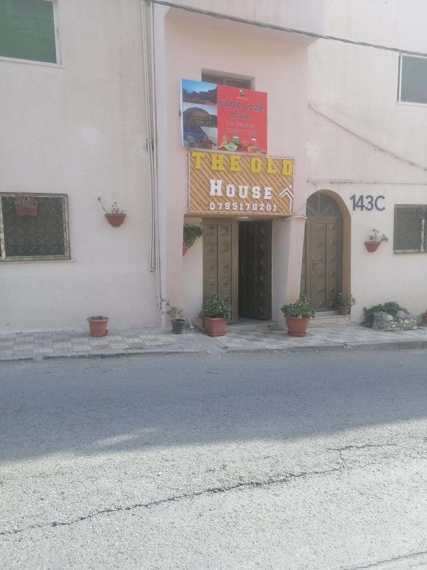 Bubble Castle House * Karak